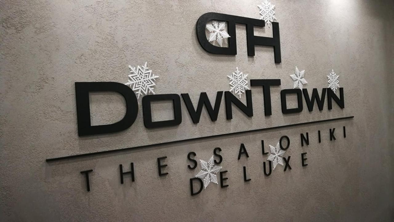 New Deluxe 4 Downtown Thessaloniki- Fully Equiped *